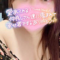 ♡7月のありがとう♡