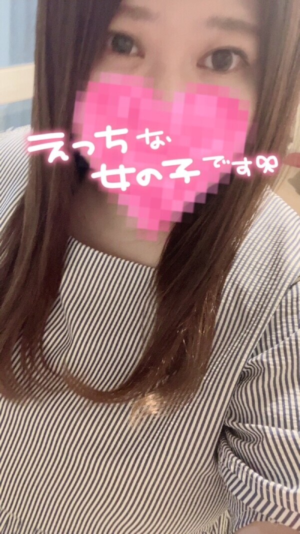 ノー〇ラで待ってるね🥺