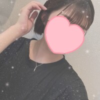 いるよ〜
