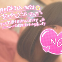ゆう