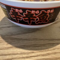 さゆり