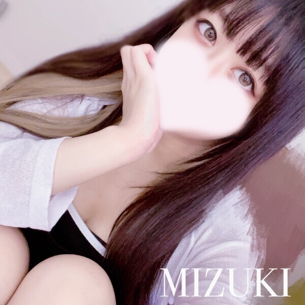 昨日