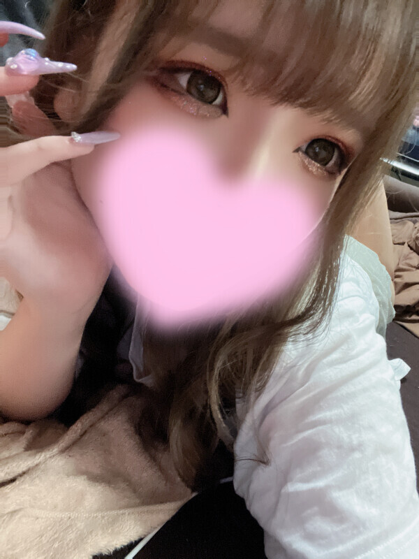 出勤！