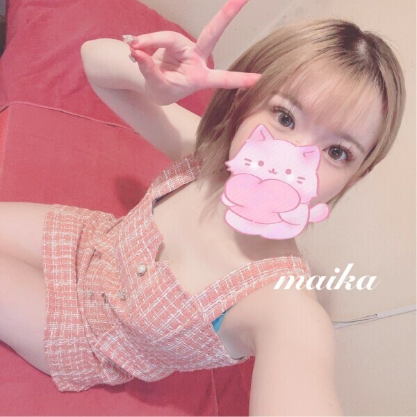 本日🩵