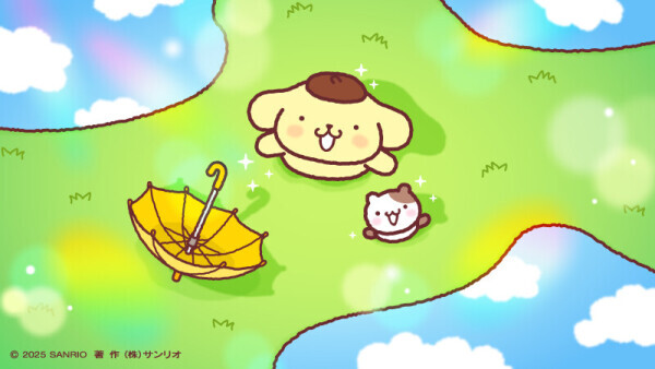 空き枠のご案内🌈