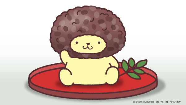 明日の空き枠のご案内🌈