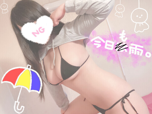 よく眠れました💕