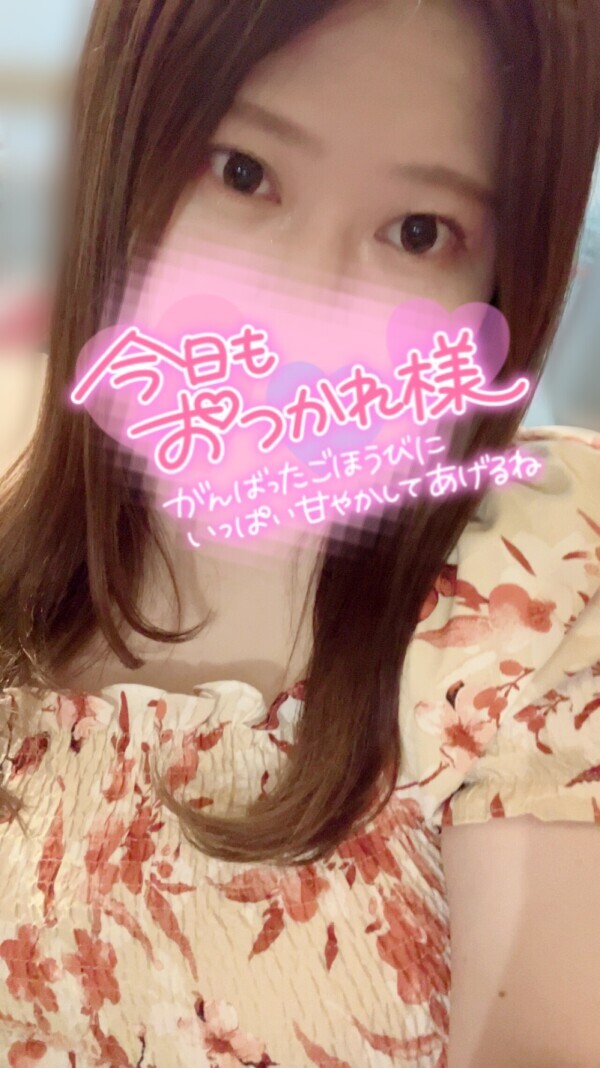 遊ぼー(｀・ω・´)🤍