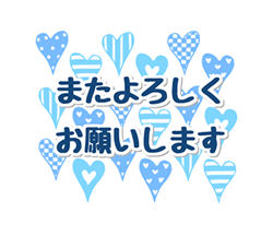 皆さん久々です🥺