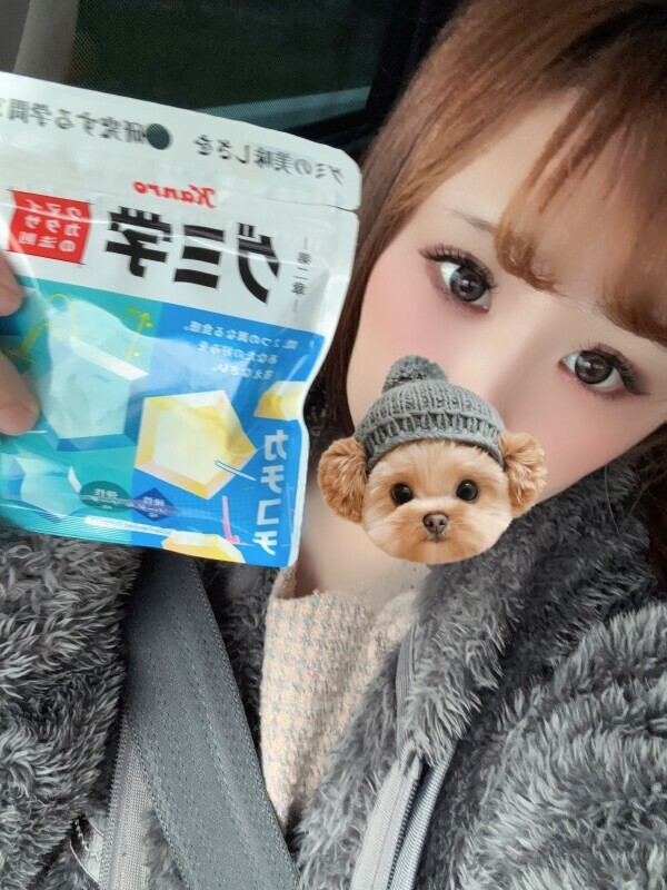 だいしゅきお菓子♡