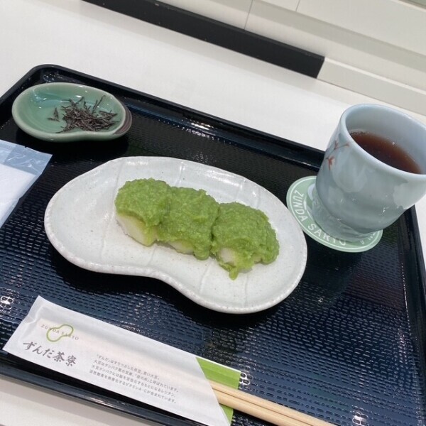 今週行ってきたんです🫣🚃