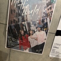 焼肉の映画見てきた