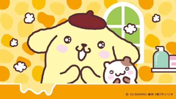 18時半から1枠🈳