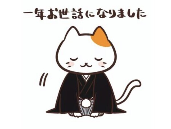 シフト追加しました〜