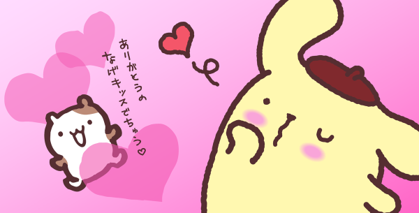 ラスト🙏🩵🌈