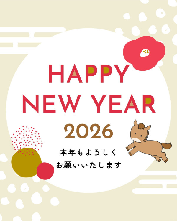 今年初出勤*ˊᵕˋ*