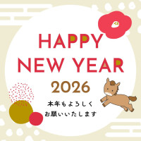 今年初出勤*ˊᵕˋ*