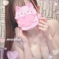 本日❣️