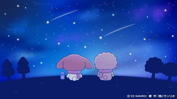 🌙