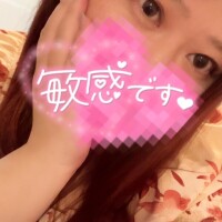はな