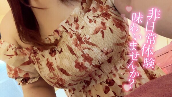 金土♡