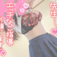 ゆう