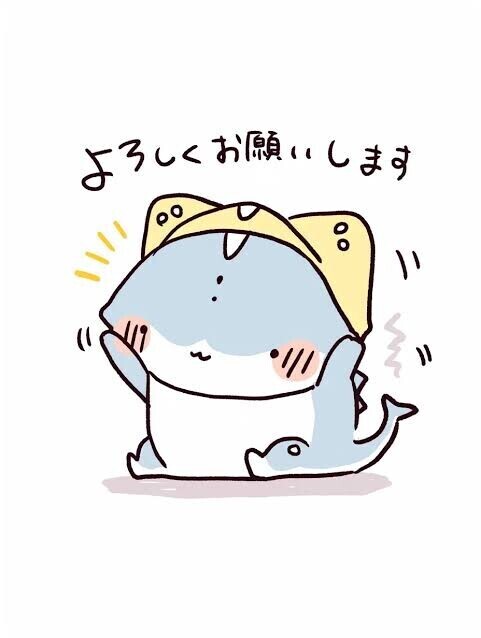 出勤( * ॑꒳ ॑*)