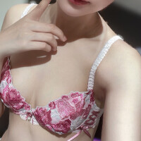 みなみ