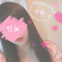 ゆう