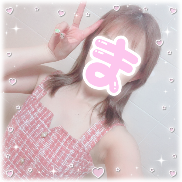 本日💖