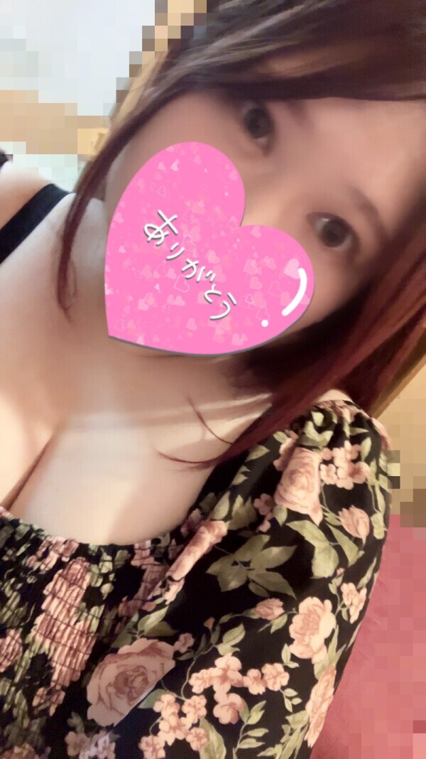 出勤予定🍀