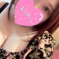 はな