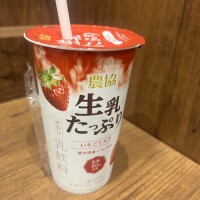 さゆり