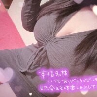 みき