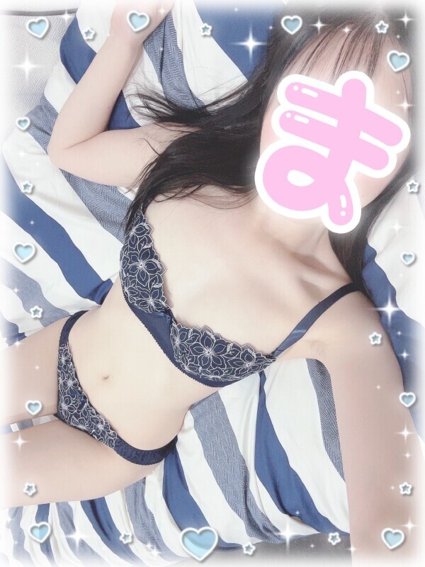 本日💖