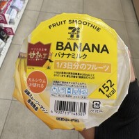 かほ