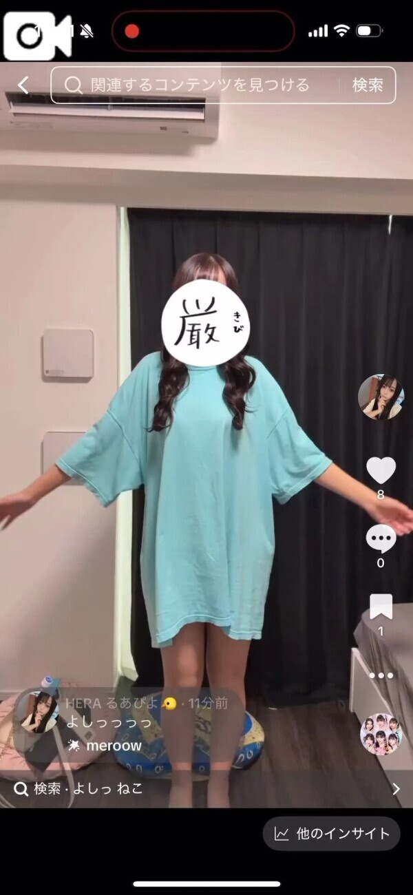 🤍女の子って突然変異🤍