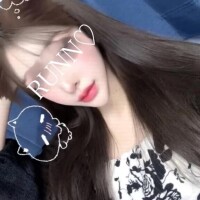 るん