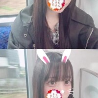 みれ