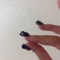 なの