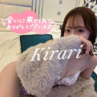 きらり