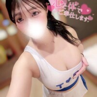 心も体も0️⃣距離で🤍