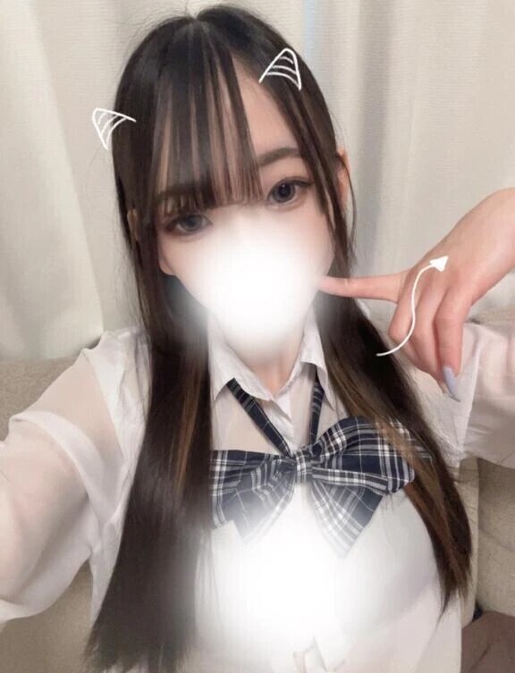 💌