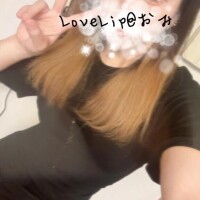 おみ