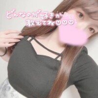 健やかに