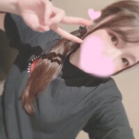 はな