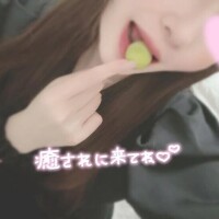 はな