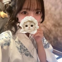 せの