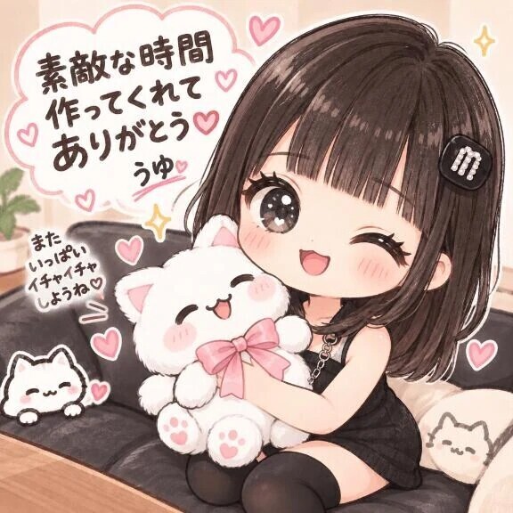 ８０分お兄さん❤️