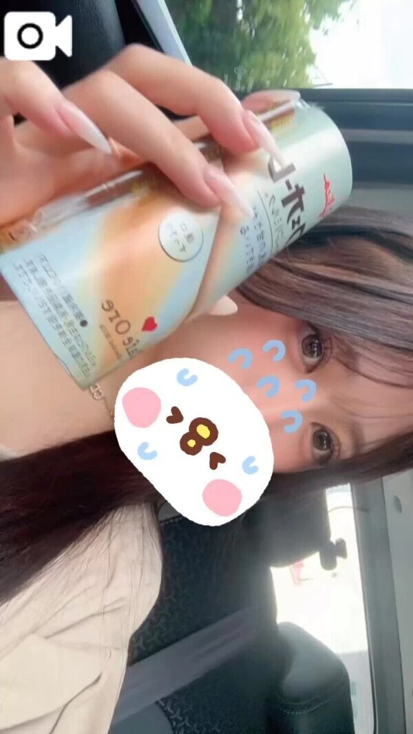新規さま💌